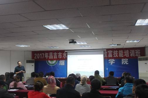 新疆农业大学水利与土木工程分院副教授,洪明讲农田水利灌溉技术3