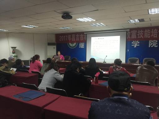 4月13日晚上张金枝在讲葡萄的种植技术1